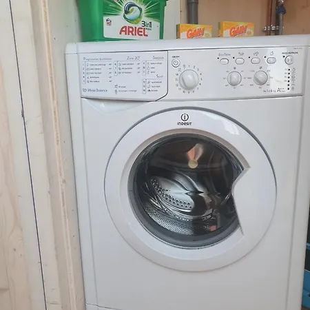 Apartment Tiny House Cosy 1 -