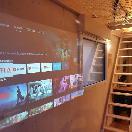 Tiny House Cosy 1 - * Angers